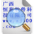 恒泰OCR文字識(shí)別軟件v1.0官方版