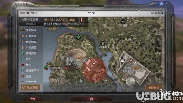 《明日之后手游》礦坑boss無(wú)傷怎么打