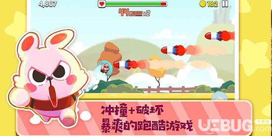 暴走兔子角色大全