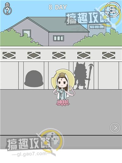 【1】