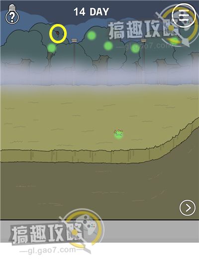 【1】