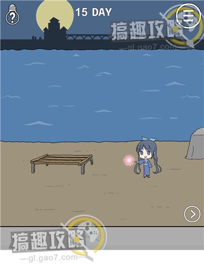 【1】