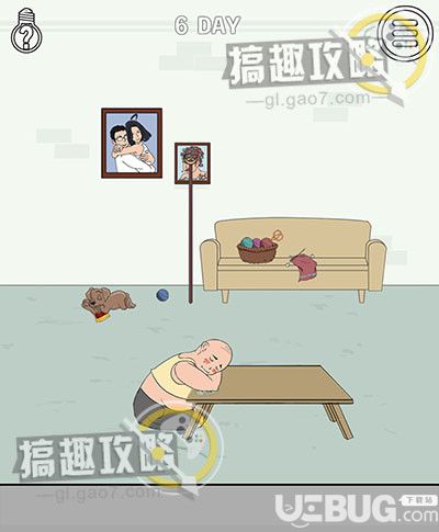 【1】