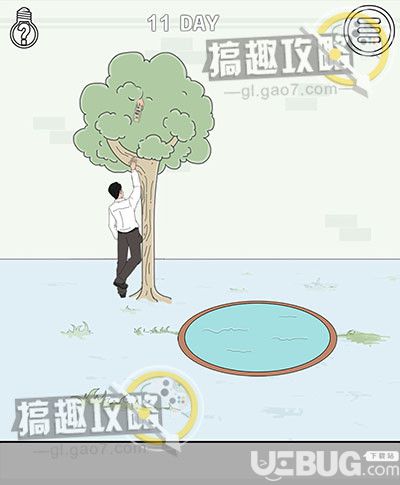 【1】