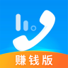 觸寶電話(huà)下載v6.7.9.0 安卓版