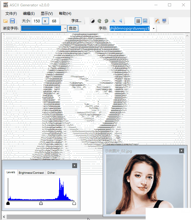 ASCII Generator 2(圖片轉(zhuǎn)字符畫生成器)