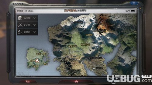 《明日之后手游》12v12戰(zhàn)場地圖怎么玩