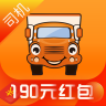 運(yùn)滿滿司機(jī)(手機(jī)物流配貨軟件)v6.52.0.4安卓版