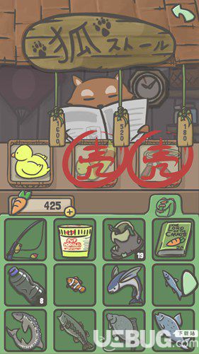 《月兔冒險手游》煙花棒怎么獲得