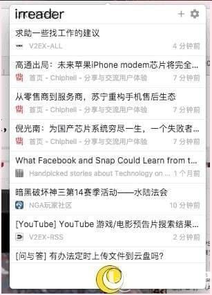 irreader(網(wǎng)空閱讀器)