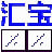 匯寶幕墻計算軟件v22.1免費(fèi)版