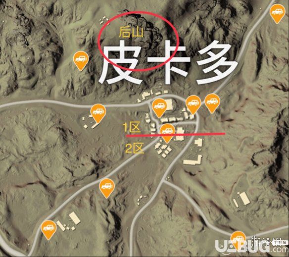 《刺激戰(zhàn)場手游》皮卡多怎么卡位