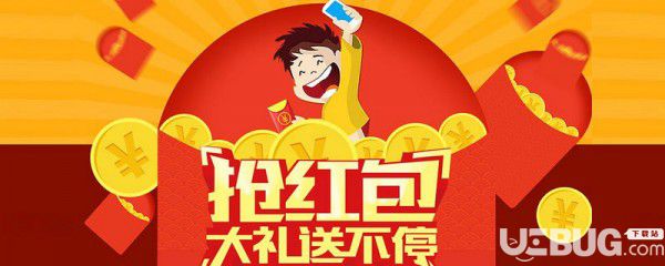 支付寶紅包短信怎么設(shè)置屏蔽【1】
