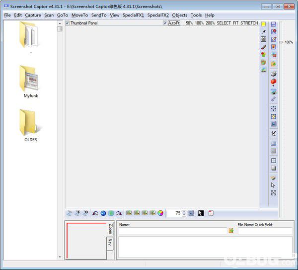 Screenshot Captor(高級(jí)截圖工具)v4.31.1綠色版