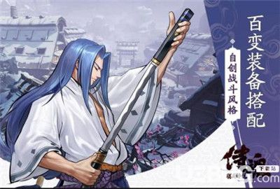 《侍魂朧月傳說手游》橘右京試煉玩法介紹