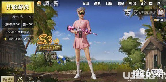 《絕地求生刺激戰(zhàn)場(chǎng)手游》軍團(tuán)演習(xí)玩法介紹【1】