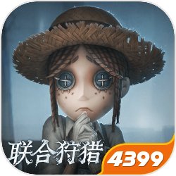 第五人格手游v1.5.55 安卓版