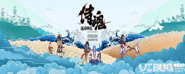 《侍魂?yáng)V月傳說(shuō)手游》神秘商店購(gòu)買什么商品比較劃算