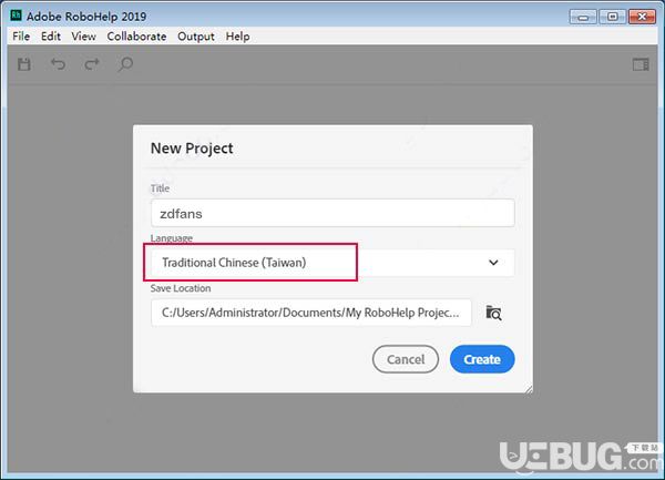 Adobe RoboHelp 2019破解版下載