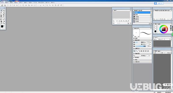 OpenCanvas破解版(專業(yè)漫畫制作軟件)安裝使用教程