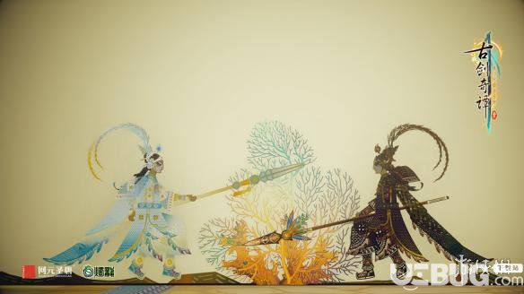 古劍奇譚3中國(guó)風(fēng)傳統(tǒng)元素圖文介紹 古劍奇譚3有哪些傳統(tǒng)元素