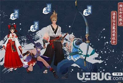 《侍魂?yáng)V月傳說(shuō)手游》紅魔試煉憑證怎么獲得