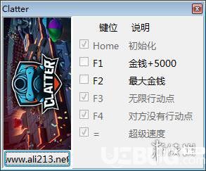 《喧鬧戰(zhàn)爭(zhēng)》v65.9.2.6五項(xiàng)修改器