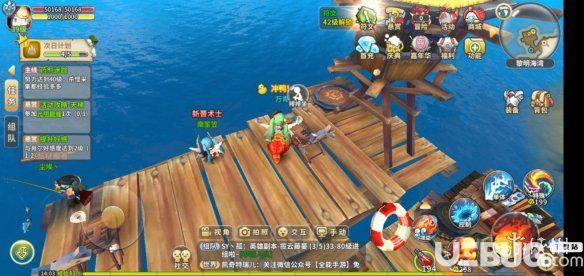 《光明勇士手游》黎明海灣探索點大全