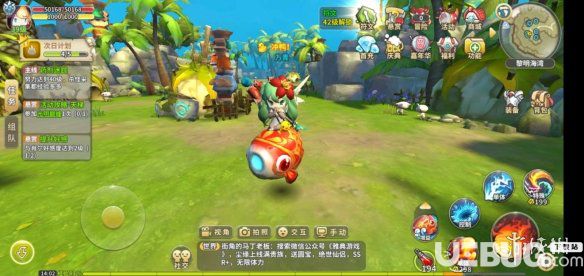 《光明勇士手游》黎明海灣探索點大全