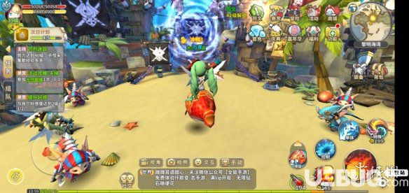 《光明勇士手游》黎明海灣探索點大全