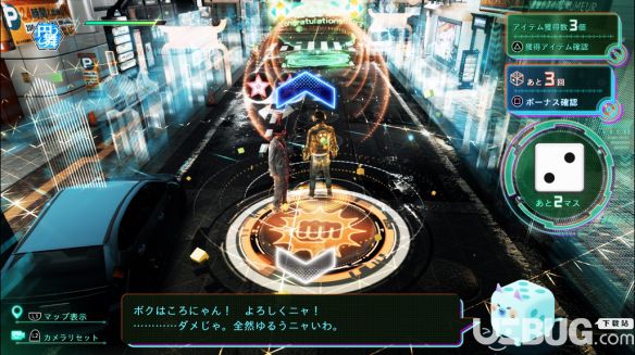 《審判之眼死神的遺言》無人機(jī)怎么操作【2】