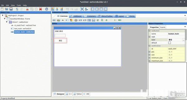 wxFormBuilder(界面編輯設(shè)計工具)