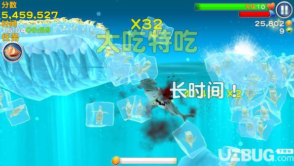 《饑餓鯊世界手游》怎么 無限刷金幣刷鉆石