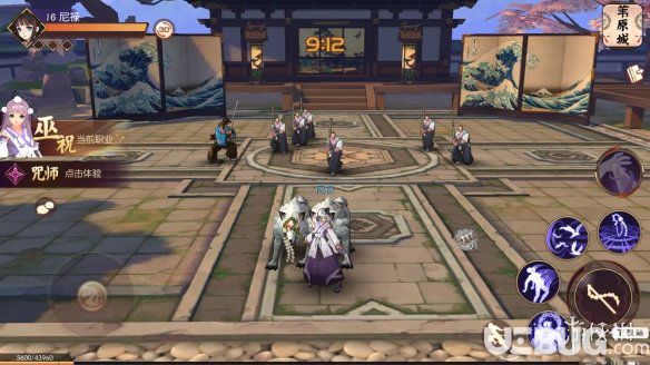 《侍魂朧月傳說手游》登能山怎么打