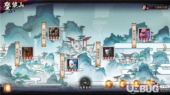 《侍魂朧月傳說手游》登能山怎么打