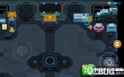 《比特小隊(duì)手游》怎么進(jìn)入關(guān)卡 關(guān)卡傳送臺(tái)在哪