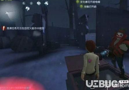 第五人格里奧的回憶地窖在哪 5個里奧的回憶地窖刷新地點
