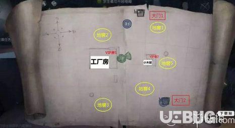 第五人格里奧的回憶地窖在哪 5個里奧的回憶地窖刷新地點