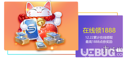《QQ飛車手游》一周年全福利活動(dòng)獎(jiǎng)品怎么領(lǐng)取
