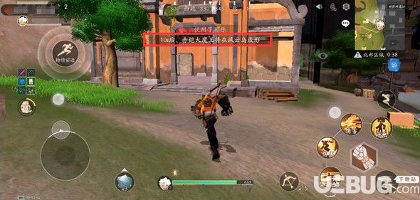 風(fēng)云島行動赤鎧大魔王是怎么 大魔王在哪里？