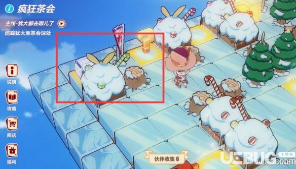 《崩壞3手游》瘋狂茶會第一層怎么打