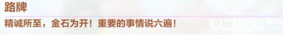 游俠網(wǎng)