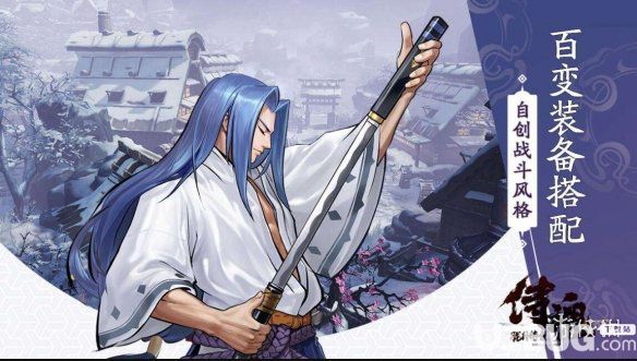 《侍魂?yáng)V月傳說(shuō)手游》懸賞緝兇副本怎么打