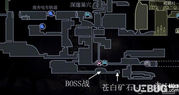 《空洞騎士》蒼白礦石怎么獲得
