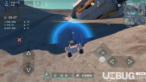 無(wú)限戰(zhàn)車(chē)武器