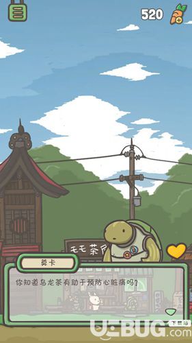 月兔冒險