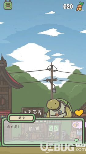 月兔冒險