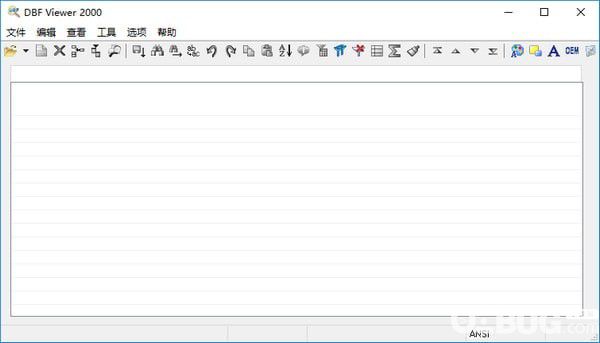 DBF Viewer 2000(數(shù)據(jù)庫瀏覽工具)