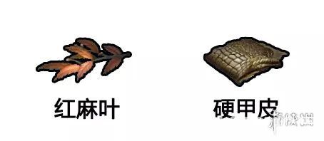 《明日之后手游》茅斯沼澤托運什么好