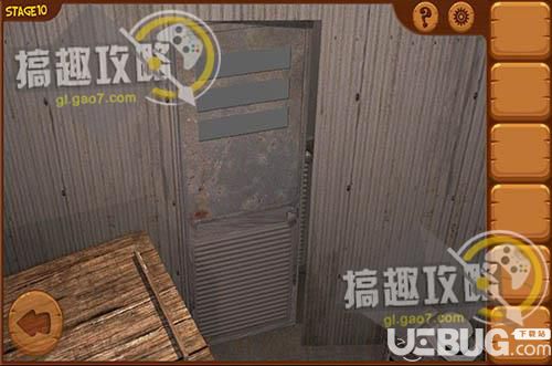 【16】